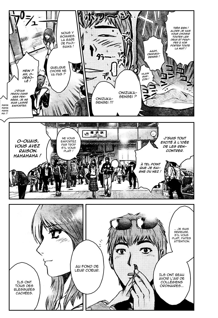 img GTO - Shonan 14 7